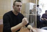 Житель Саткинского района планирует выйти на одиночный пикет в поддержку политика Алексея Навального 