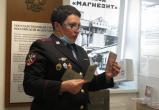 Полицейские провели экскурсию для школьников Саткинского района в музее 