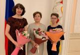 «В борьбе за жизнь и здоровье»: сотрудники саткинского госпитального отделения получили награды 