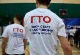  «Готовы побеждать»: Челябинская область вошла в пятерку лучших регионов в рейтинге ГТО
