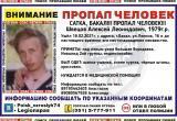 «Нуждается в медицинской помощи!»: в Саткинском районе продолжаются поиски бакальца, который пропал 18 февраля 