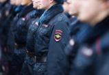 «Полицейские приглашают на службу»: какие вакансии есть в отделе МВД России по Саткинскому району