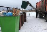 «Не доводите до штрафа»: в Саткинском районе у юридических лиц проверят наличие договора на вывоз мусора 