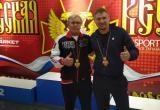 «Два «золота»!»: саткинские спортсмены успешно выступили на открытом Кубке Европы по силовым видам спорта