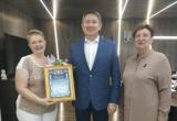 Главный хранитель Саткинского краеведческого музея Надежда Потехина получила награду 