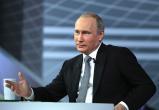 «Прямая линия»: сегодня президент Владимир Путин ответил на вопросы россиян 