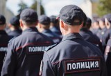«Есть вакансии»: жителей Саткинского района приглашают на службу в органы внутренних дел