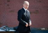 «Куда поедет президент?»: стали известны подробности визита Владимира Путина в Челябинскую область 
