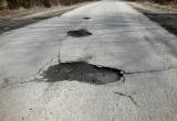 «Требуем ремонт!»: жители Малой Запани в Сатке возмущены состоянием дороги
