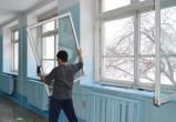  «Станет уютнее и теплее»: школы Саткинского района получат 30 миллионов рублей на замену окон 