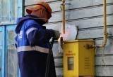 «… А у вас?»: жителям Саткинского района напомнили, как оформить выплаты на приобретение газового оборудования 
