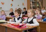 «Шаг в будущее»: какие изменения планируются в системе образования Саткинского района   