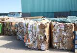  «Сохранить природу»: компания из Сатки принимает вторсырье и предлагает оперативно вывезти отходы 