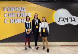 Саткинские школьники приняли участие в международном фестивале социального кино «Лампа» в Москве 