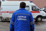«На все 100 процентов»: сотрудникам скорой помощи Саткинского района будут полностью оплачивать ночные смены 