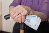 «Инициатива депутатов»: в Госдуму внесён законопроект о выплатах пенсионерам 
