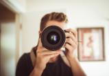 «За 1-ое место – 2 тысячи долларов»: саткинцев приглашают к участию в конкурсе портретной фотографии