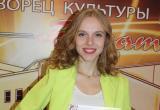Вокалистка из Сатки Дарья Токарева завоевала гран-при областного тура конкурса «Песня не знает границ» 