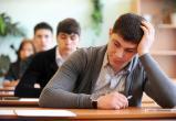 Саткинские выпускники имеют возможность внести изменения в РИС ГИА-11 в части выбора экзаменов