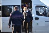 «Поехали!»: в праздничные дни саткинские автобусы сделают дополнительные междугородние рейсы    