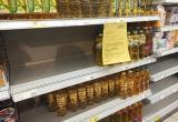 «В одни руки нельзя»: в магазинах Саткинского района введены ограничения на продажу товаров 