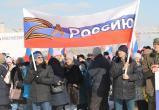 «Zа Россию»: сегодня в Сатке состоялся митинг-концерт и автопробег в поддержку президента РФ