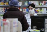 Жители Саткинского района могут пожаловаться на отсуствие медикаментов в аптеке, позвонив на «горячую линию»