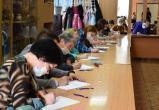 «Регистрация уже началась»: жители Саткинского района смогут принять участие в «Тотальном диктанте» 