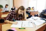Стало известно, когда девятиклассники школ Саткинского района будут сдавать выпускные экзамены 