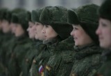 Женщины-военнослужащие из Саткинского района смогут рассчитывать на увеличенное пособие  