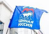 Представители «Единой России» сообщили об исключении экс-руководителя «Молодой гвардии» Сергея Трифанова из партии 