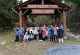 Школьники из Сатки приняли участие в субботнике, который прошёл в национальном парке «Зюраткуль»