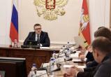   «Новые задачи»: предприятия Челябинской области переходят в режим регионального мобилизационного задания