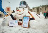 Жители Саткинского района могут присоединиться к благотворительной акции «Снеговики-добряки» 