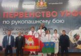 Саткинские спортсмены выиграли путёвку на первенство России по рукопашному бою 