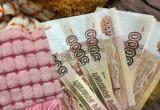 «Помощь семьям»: жители Саткинского района получат увеличенный материнский капитал 