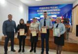 Полицейские Саткинского района, принимающие активное участие в спортивных мероприятиях, получили награды  