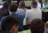 «География, литература и химия»: в пятницу одиннадцатиклассники из Саткинского района начнут сдавать ЕГЭ 