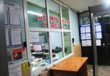 «Сохраните!»: в Сатке изменился номер телефона дежурной части отдела полиции 