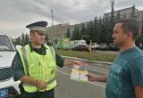 В Саткинском районе госавтоинспекторы проводят профилактическое мероприятие «Пешеход»
