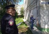 "Правопорядок": в Златоусте в рамках ОПМ полицейские организовали антинаркотический субботник