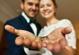 В ЗАГС – бесплатно: госпошлину за регистрацию брака предлагают отменить
