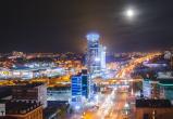 Во втором квартале 2023 года Челябинск занял лишь 44 место, оказавшись во 2-й группе городов «с достаточно высоким качеством жизни»