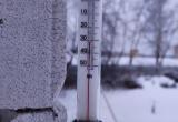 Сегодня из-за морозов в школах Саткинского района отменили уроки