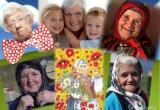 "День Бабушки": праздник нежных и заботливых отметили в Сатке
