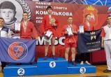 Пять из шести! Саткинские самбисты привезли медали с Кубка Урала