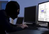  «Ваш родственник попал в ДТП…» Растет количество киберпреступлений