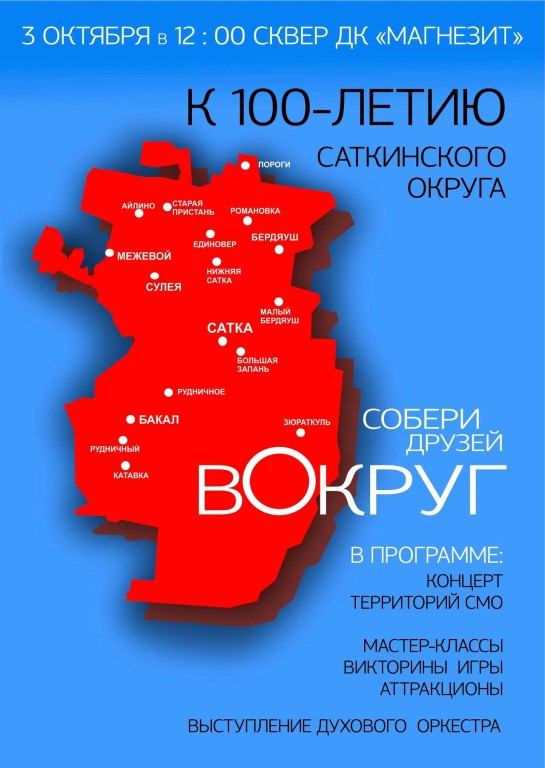100