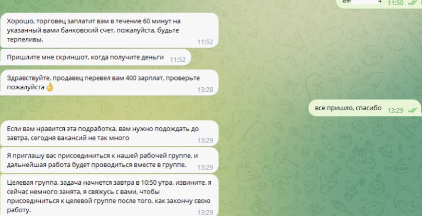 120