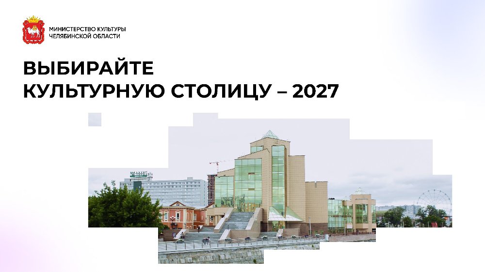 2027